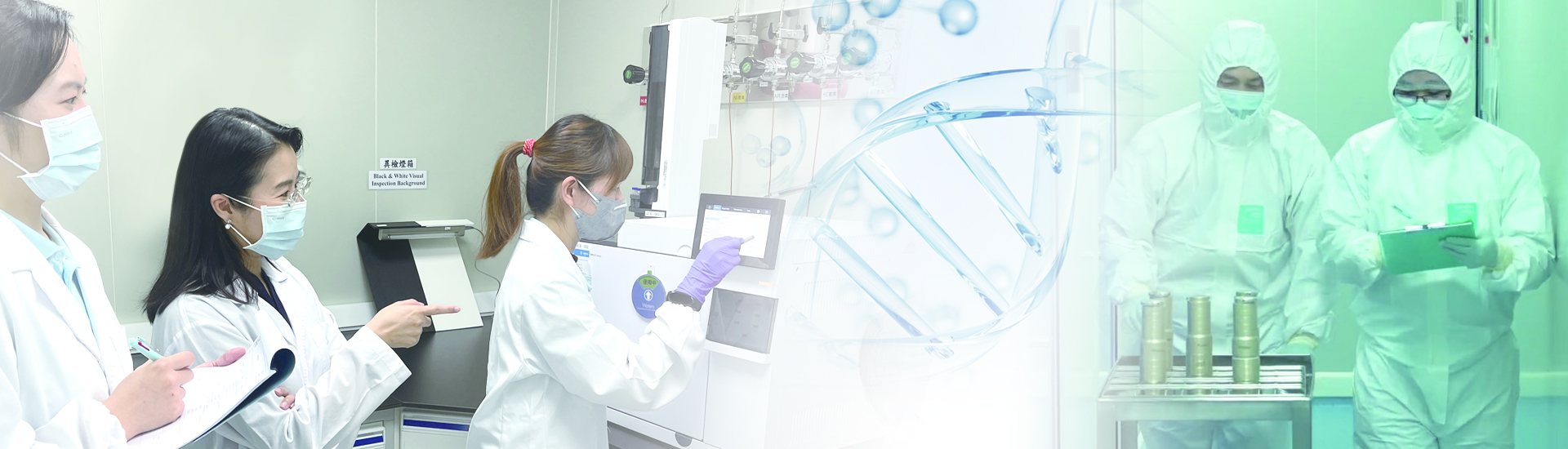 醫用放射物質委託運送